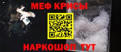 марки lsd Ирбит