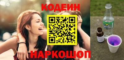 метадон Ипатово