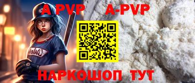 метадон Ипатово