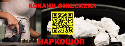 метадон Ипатово