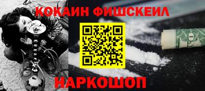 метадон Ипатово