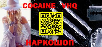 MESCALINE Изобильный