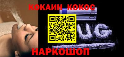 марки lsd Ирбит