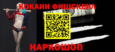 MESCALINE Изобильный