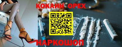 метадон Ипатово