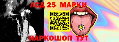 MESCALINE Изобильный
