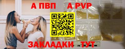 марки lsd Ирбит