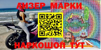 MESCALINE Изобильный
