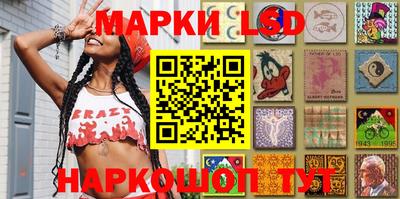 метадон Ипатово