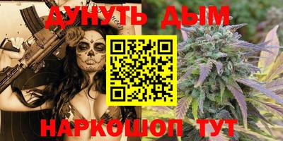 марки lsd Ирбит