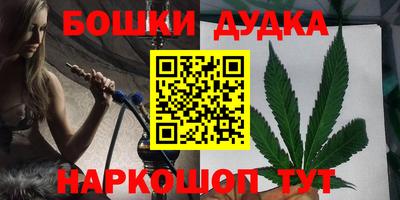 MESCALINE Изобильный