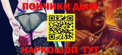 марки lsd Ирбит