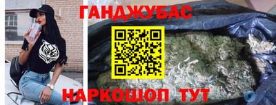 марки lsd Ирбит