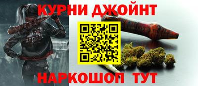 метадон Ипатово