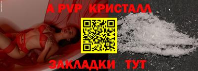марки lsd Ирбит