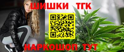 MESCALINE Изобильный