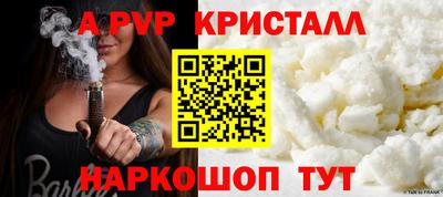 метадон Ипатово
