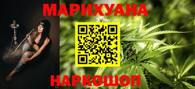марки lsd Ирбит
