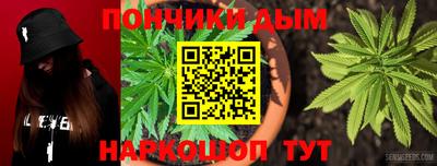 марки lsd Ирбит