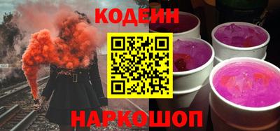 метадон Ипатово