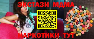 MESCALINE Изобильный