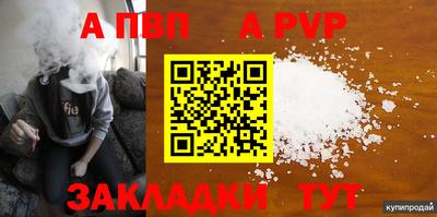 марки lsd Ирбит