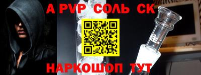 MESCALINE Изобильный