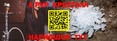 MESCALINE Изобильный