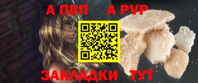 марки lsd Ирбит
