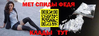 MESCALINE Изобильный