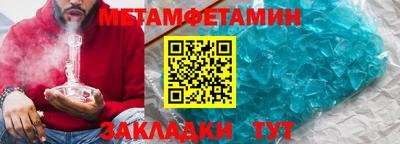 MESCALINE Изобильный