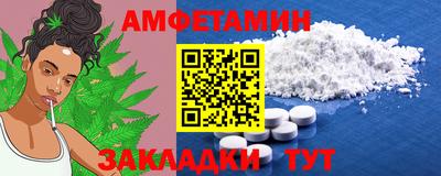 метадон Ипатово
