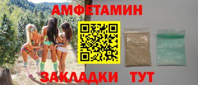 MESCALINE Изобильный