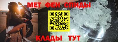 MESCALINE Изобильный