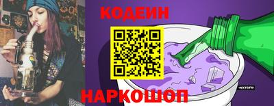 метадон Ипатово