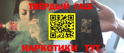 марки lsd Ирбит