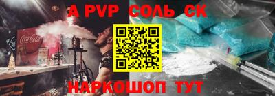 MESCALINE Изобильный
