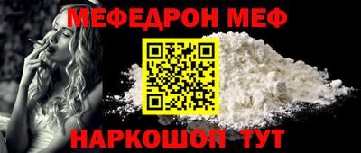 марки lsd Ирбит