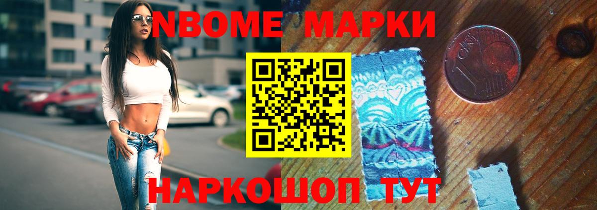 ЛСД экстази кислота Майкоп